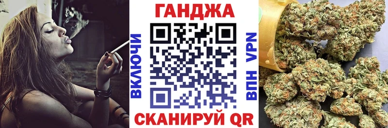 ТГК Константиновск