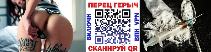 ГЕРОИН афганец  shop Telegram  Константиновск 