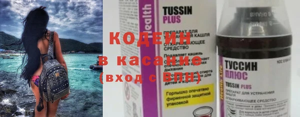 mix Корсаков