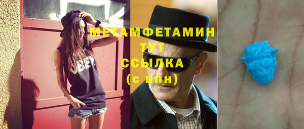 круглые Коряжма