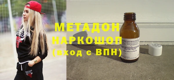 mdma Дмитриев