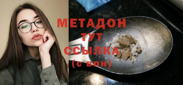 круглые Коряжма
