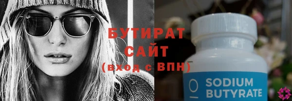 mdma Дмитриев