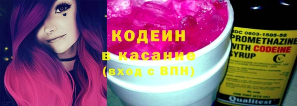 гидра Дмитровск