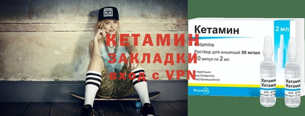 mix Корсаков