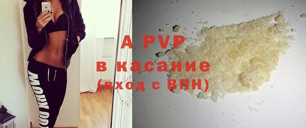 кокаин Костерёво