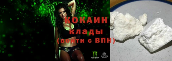 круглые Коряжма