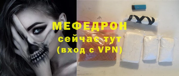 2c-b Дмитров
