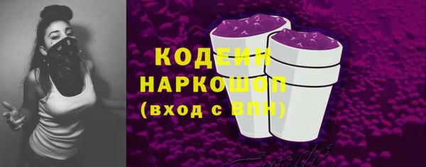 mdma Дмитриев