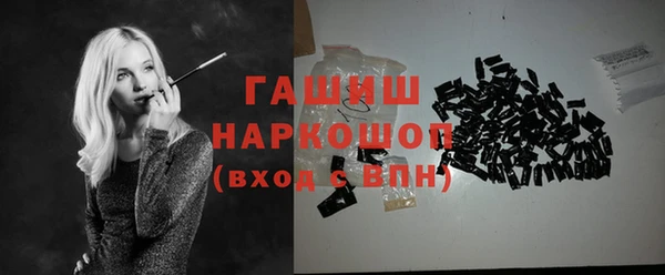 mdma Дмитриев