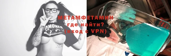 mdma Дмитриев