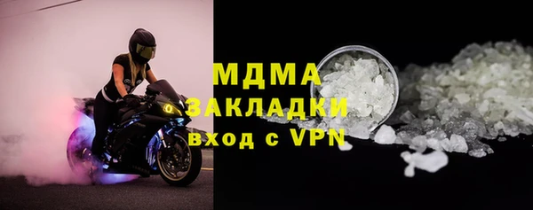 кокаин Костерёво