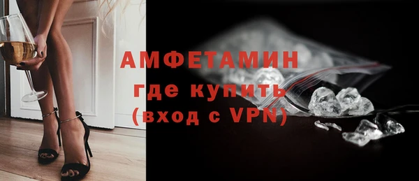 mdma Дмитриев