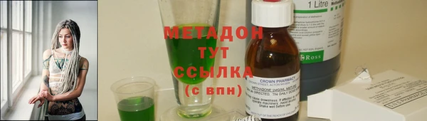 круглые Коряжма