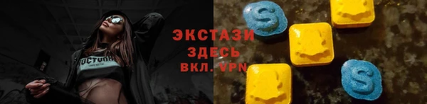 mix Корсаков