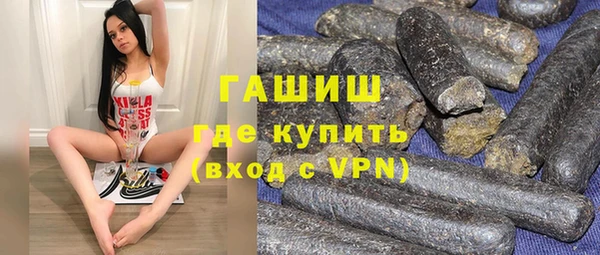 mdma Дмитриев