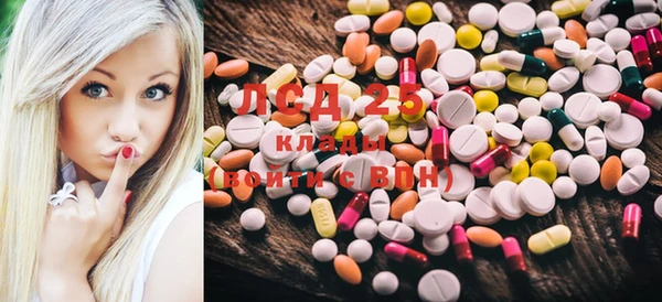 mix Корсаков