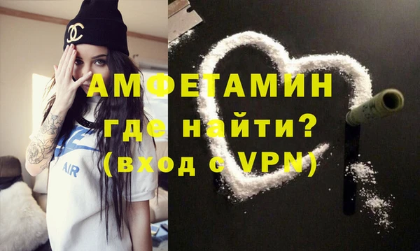 mix Корсаков