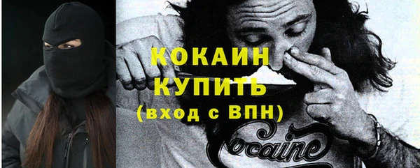 mix Корсаков