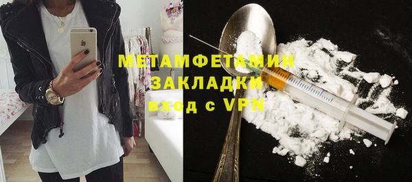 круглые Коряжма