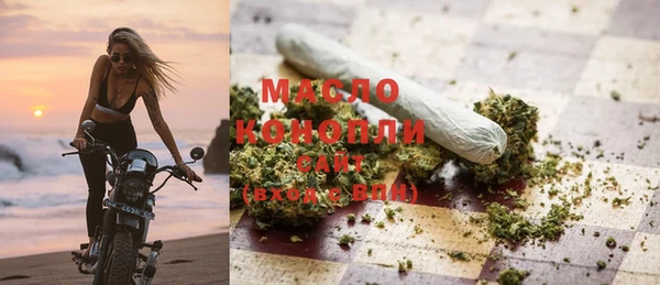 mdma Дмитриев