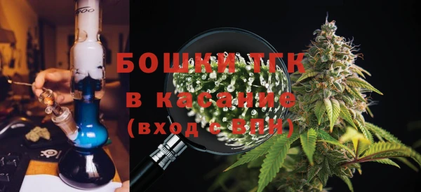 гидра Дмитровск