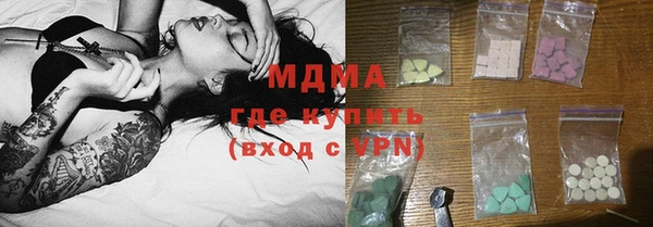 круглые Коряжма