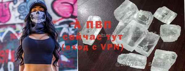 mdma Дмитриев