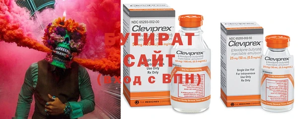 кокаин Костерёво