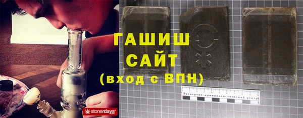 2c-b Дмитров