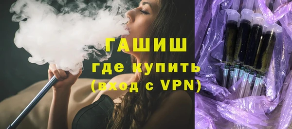 mix Корсаков