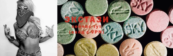 mdma Дмитриев