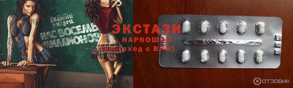 кокаин Костерёво